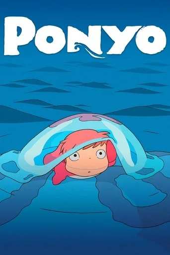 Ponyo – Studio Ghibli Fest 2026 (Dubbed) Movie Poster