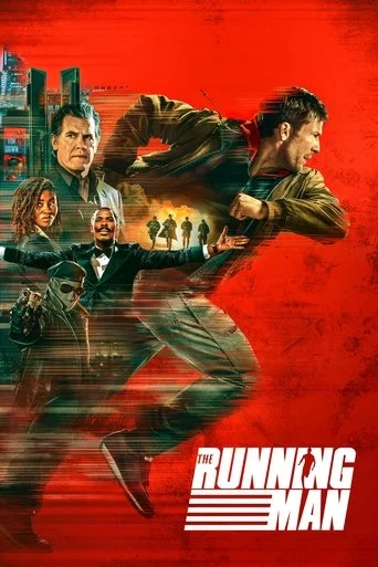 DBOX The Running Man Movie Poster