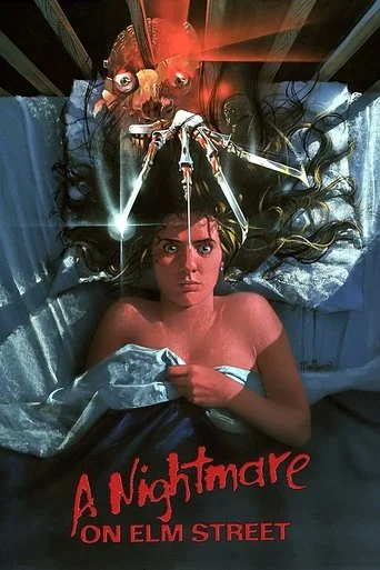 NIGHTMARE ON ELM STREET Movie Poster