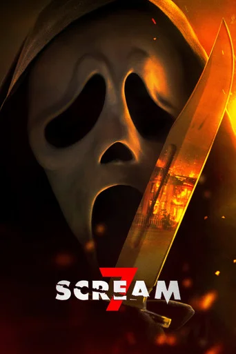 DBOX SCREAM 7 Movie Poster