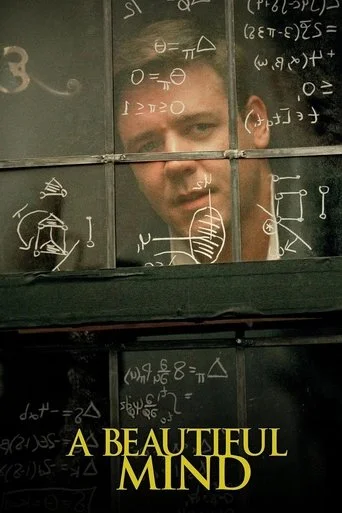 A Beautiful Mind 25th Anniversary Movie Poster