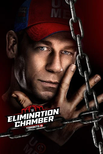 WWE Elimination Chamber Movie Poster
