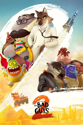 SMF26 The Bad Guys 2 Movie Poster