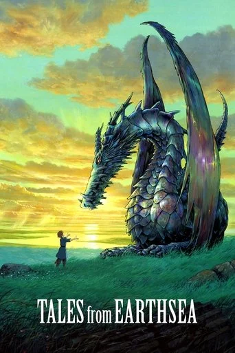 Tales from Earthsea 20th Anniversary - Studio Ghibli Fest 2026(Dubbed) Movie Poster