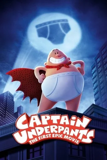 CAPTAIN UNDERPANTS Movie Poster