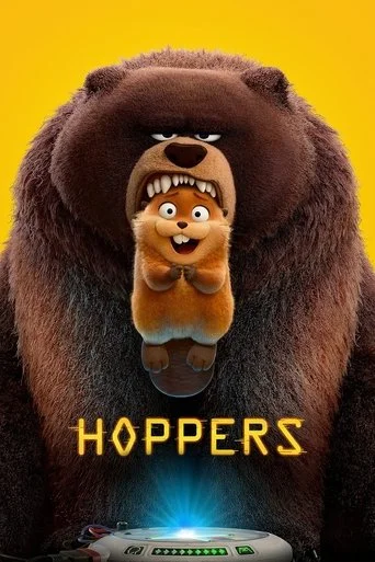Hoppers Early Access Screening Movie Poster