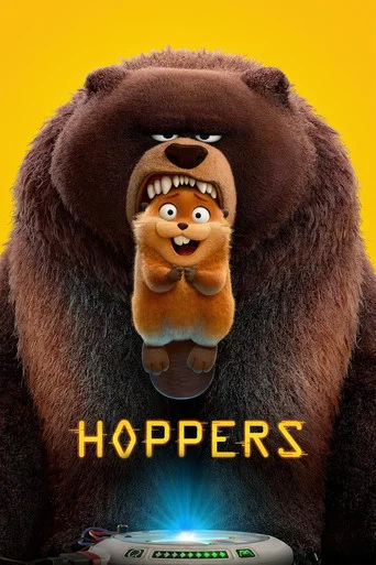 Hoppers (Open Caption) Movie Poster