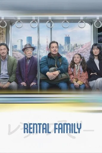 Rental Family Movie Poster