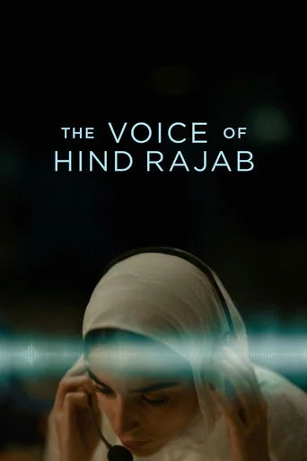 THE VOICE OF HIND RAJAB Movie Poster
