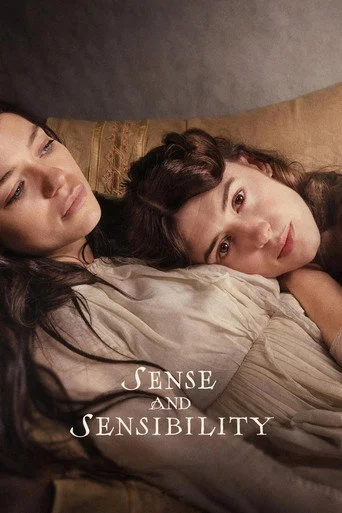 Sense and Sensibility: Early Access Movie Party Movie Poster