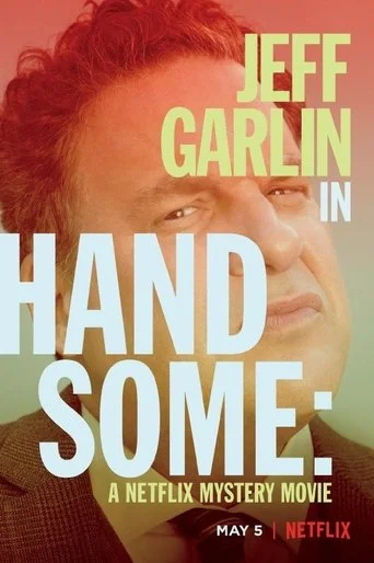 MYSTERY MOVIE Poster