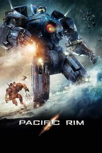 PACIFIC RIM Movie Poster
