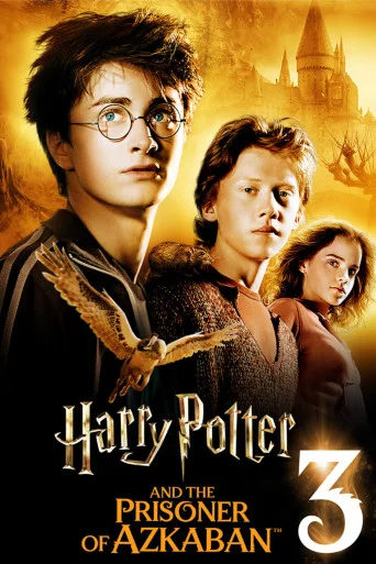 Harry Potter and the Prisoner of Azkaban Movie Poster