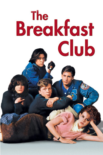 The Breakfast Club (1985) - 40th Anniversary Movie Poster