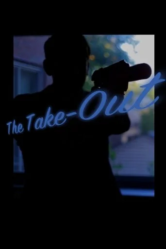 Take Out Movie Poster