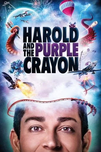 Harold and the Purple Crayon (KSS 2026) Movie Poster