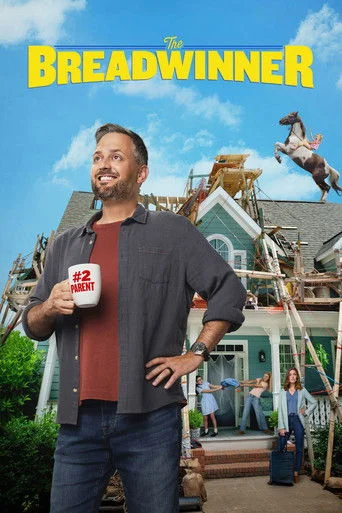 The Breadwinner Movie Poster