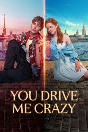 YOU ME & TUSCANY Movie Poster