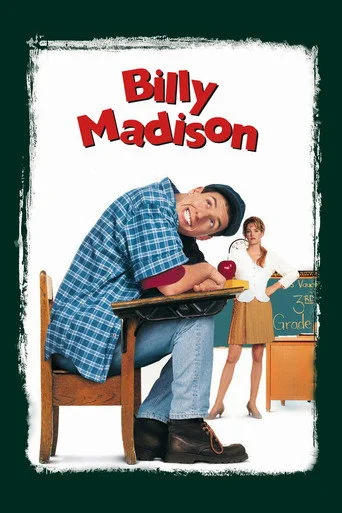 Billy Madison Poster