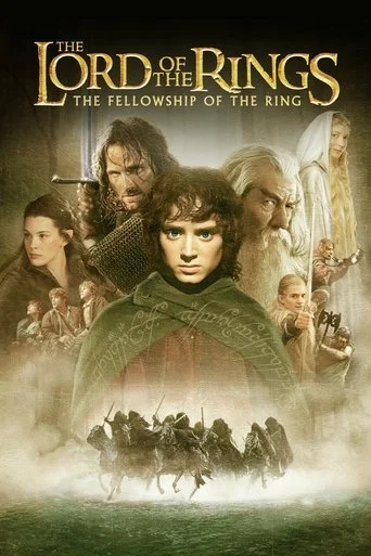 LORD OF THE RINGS THE FELLOWSHIP OF THE RING 25TH ANNIVERSARY EXTENDED EDITION Movie Poster