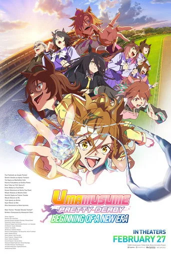 Umamusume: Pretty Derby Movie Poster