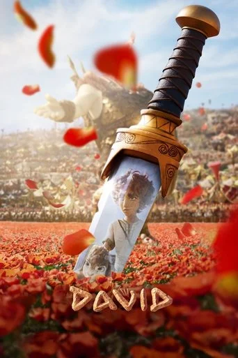 DAVID EARLY ACCESS SCREENING Movie Poster