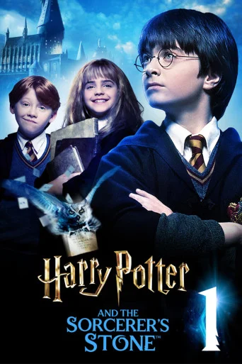 Harry Potter and the Sorcerer's Stone Movie Poster