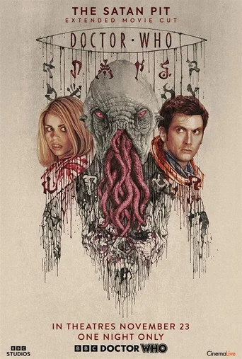 Doctor Who Day: The Impossible Planet & The Satan Pit Movie Poster