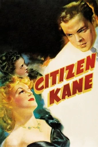 Citizen Kane 85th Anniversary Movie Poster