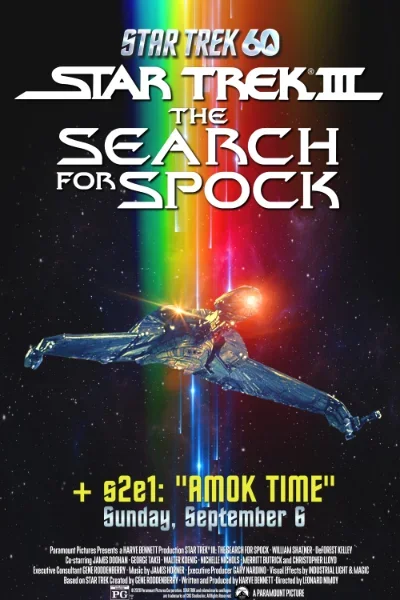 Star Trek III: The Search for Spock + s2e1 "Amok Time." Movie Poster