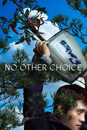 No Other Choice Korean Eng Sub Movie Poster