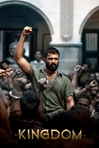 Kingdom (Telugu) Movie Poster