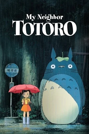 My Neighbor Totoro – Studio Ghibli Fest 2026 (Dubbed) Movie Poster