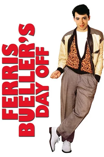 Ferris Bueller's Day Off 40th Anniversary Movie Poster