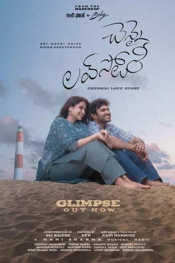 Chennai Love Story Movie Poster