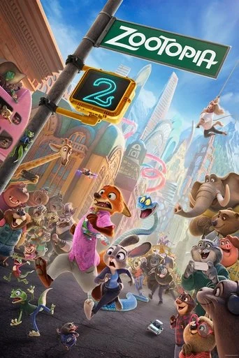 ATMOS 3D Zootopia 2 Movie Poster