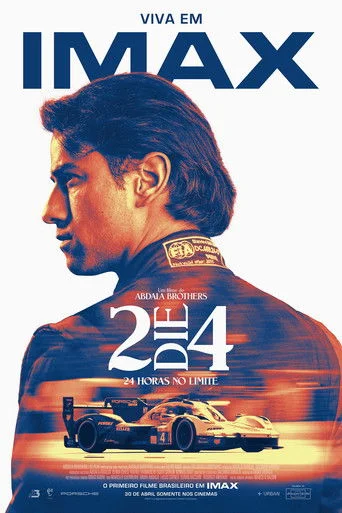 IMAX 2DIE4 Movie Poster