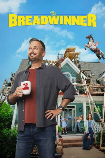 The Breadwinner Movie Poster