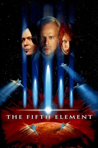 The Fifth Element (2026 Re-release) Movie Poster