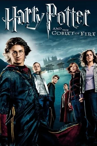 Harry Potter Goblet Of Fire Movie Poster