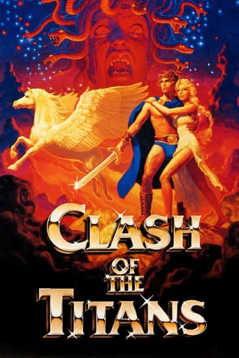 CLASH OF THE TITANS Movie Poster