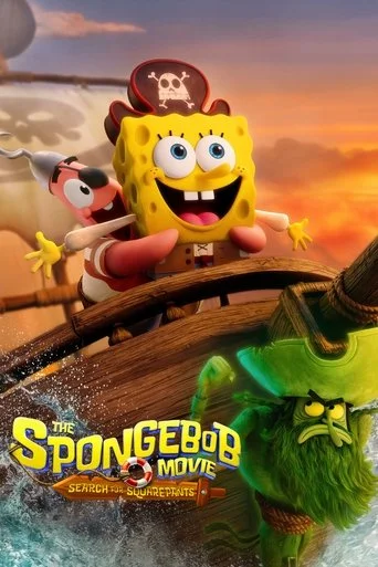 The SpongeBob Movie: Search for SquarePants Movie Poster