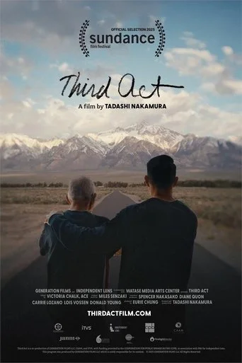 Third Act Movie Poster