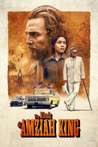 The Rivals of Amziah King Movie Poster