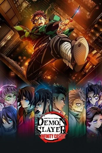 Demon Slayer: Infinity Castle DUB Re-Release Movie Poster
