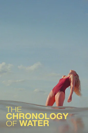 CHRONOLOGY OF WATER Movie Poster