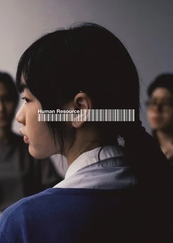 Human Resource Movie Poster