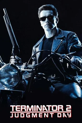 Terminator 2: Judgment Day 35th Anniversary Movie Poster