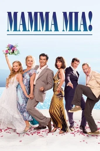 FB: Mamma Mia! Movie Poster