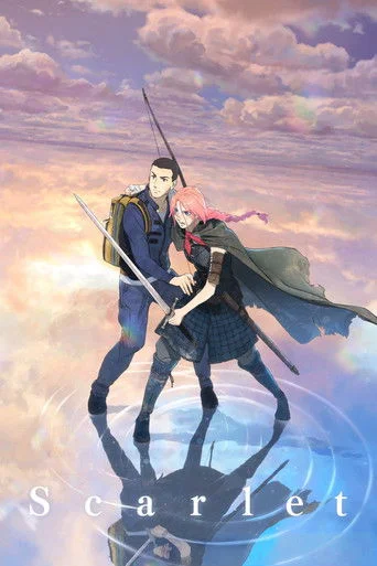 SCARLET SUB Movie Poster